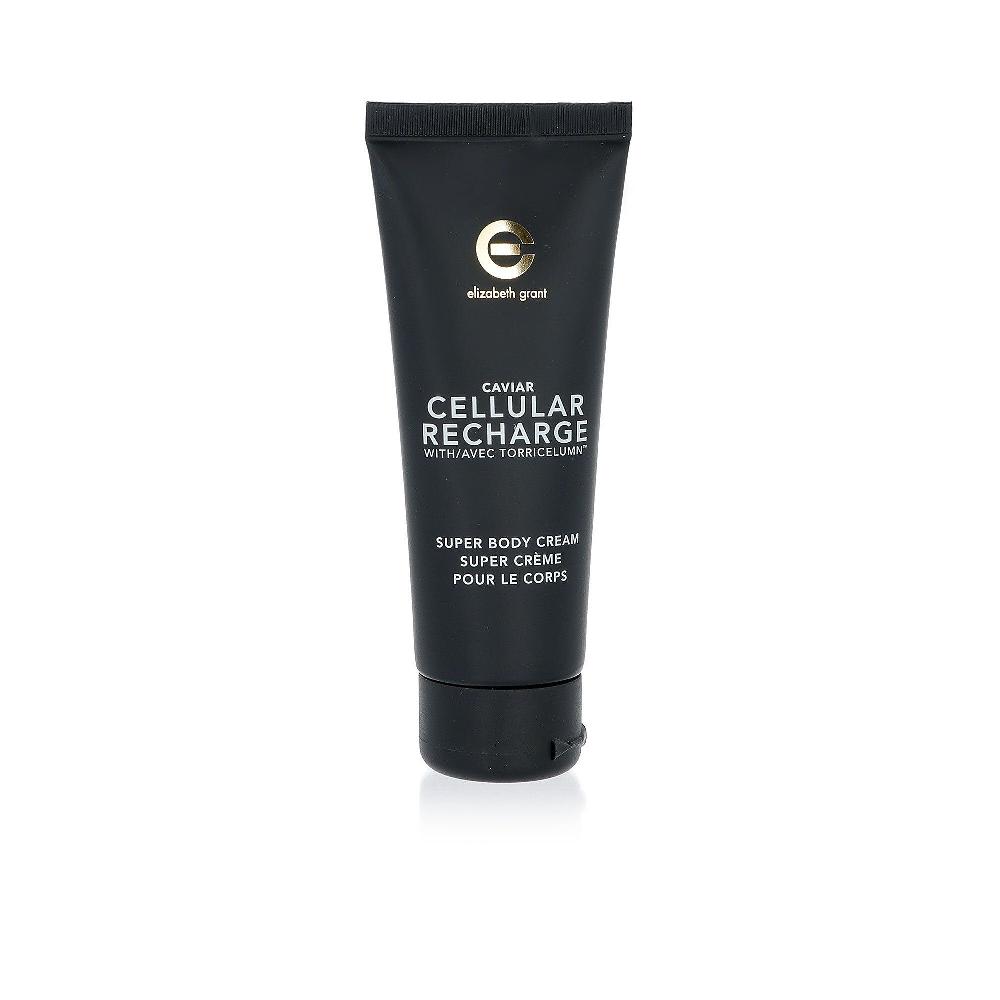 QVC Elizabeth Grant Torricelumn™ e Caviar Kit viso e corpo (4pz) 2025