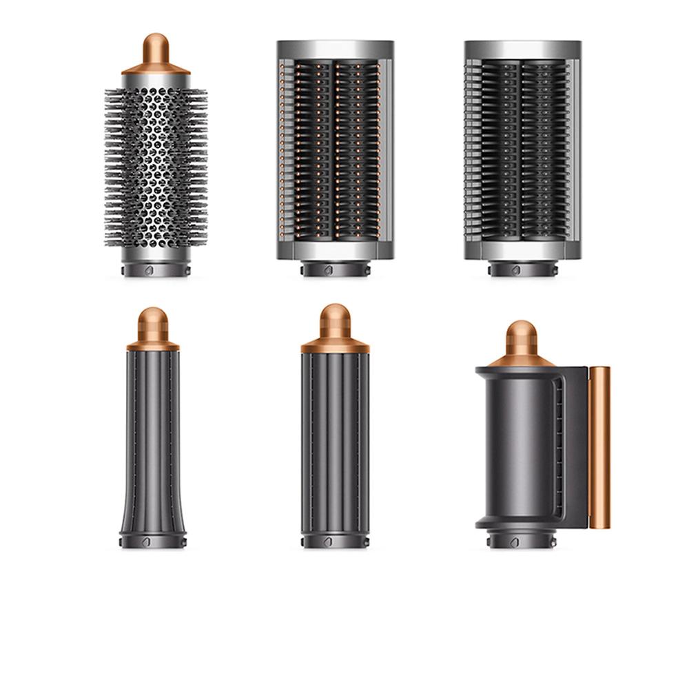 QVC Dyson Airwrap Complete colore Nickel/Rame Limitato a 3 giorni