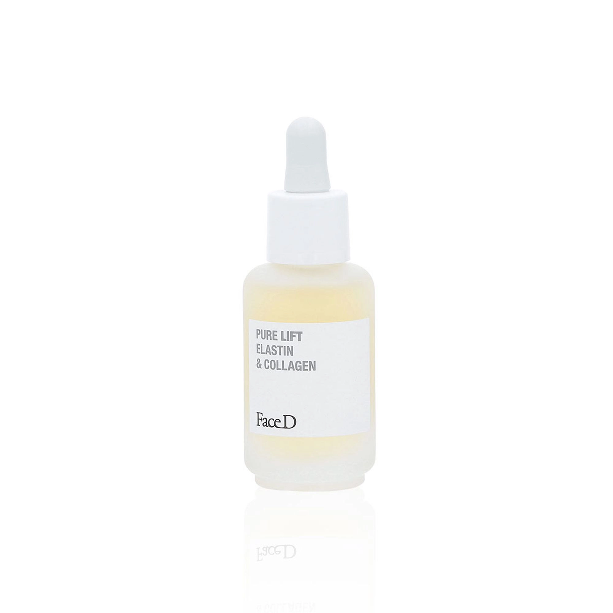 QVC Face-D Siero con elastina e collagene e maschera viso In Linea