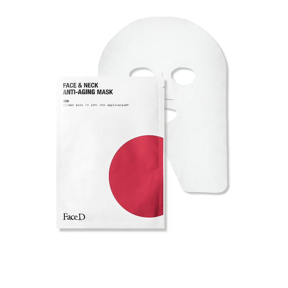 QVC Face-D Trattamento cosmetico Vitamina C e maschera Anti-Rughe Novità